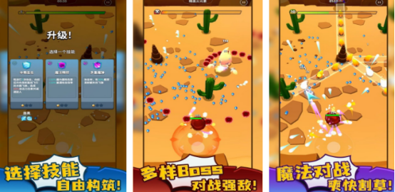 高人气的巫师游戏有哪些