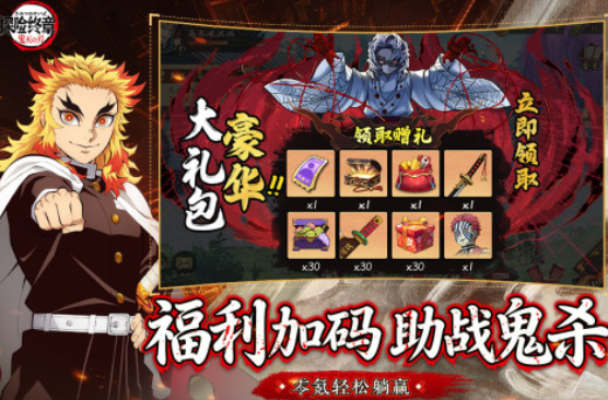 2026游戏哪些最好玩 受欢迎的火爆的游戏手机版分享截图