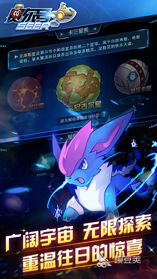 2026淘米游戏合辑：高人气淘米游戏榜单分享截图