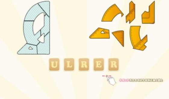 经典的安吉游戏有哪几个 2026必玩的安吉游戏榜单合集截图