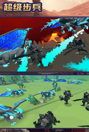 战争策略手游排行榜前十名