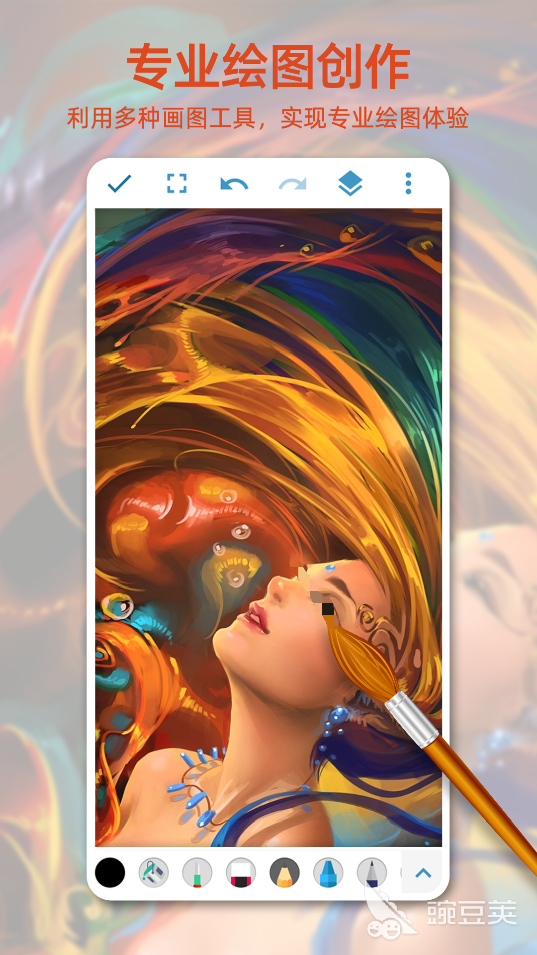 实用画图软件分享 全面支持矢量绘图、流程图、UI设计与协作的高效工具清单