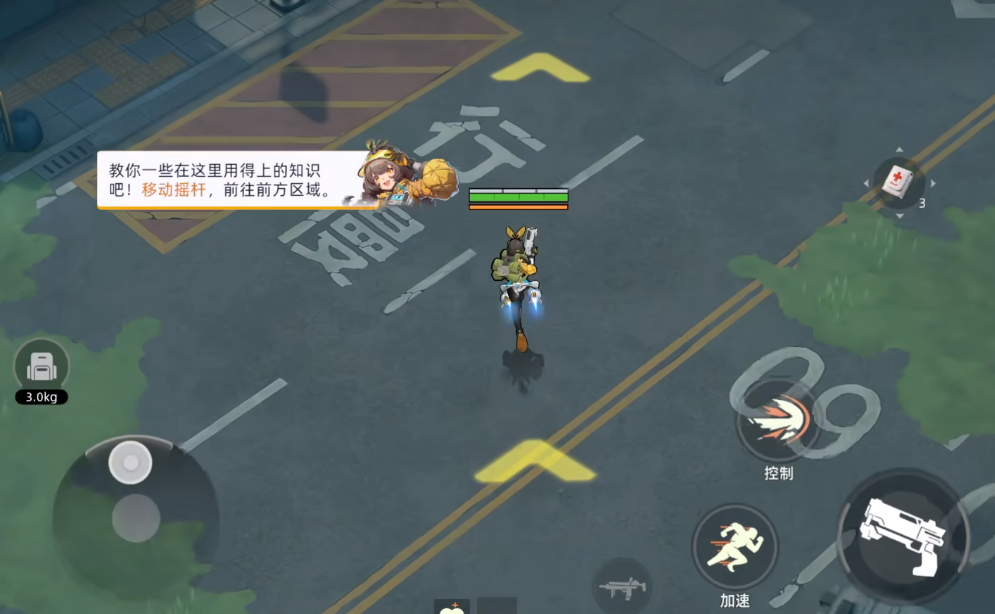 头号禁区下载链接 头号禁区最新版本本下载