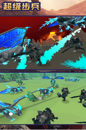 战争策略游戏手机版榜单合集TOP10 2026流行的战争游戏汇总截图