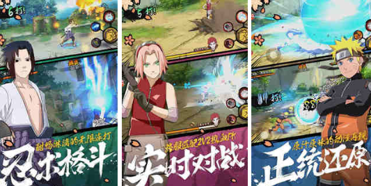 打击感最强的动作游戏手机版有哪几款 2026受欢迎的动作手游排名截图