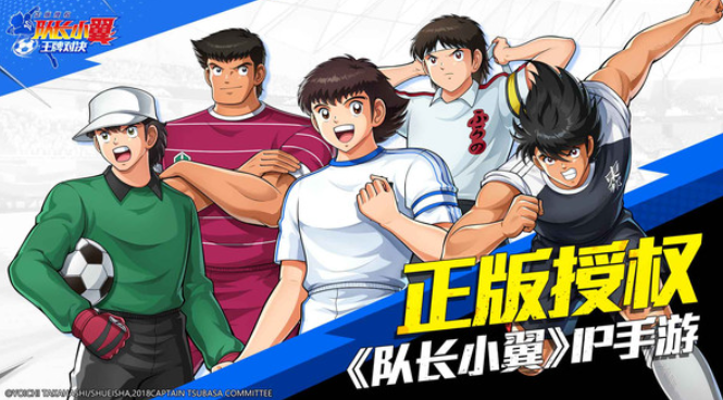 榜单3联机手游推荐 2026有趣的联机游戏before_1截图