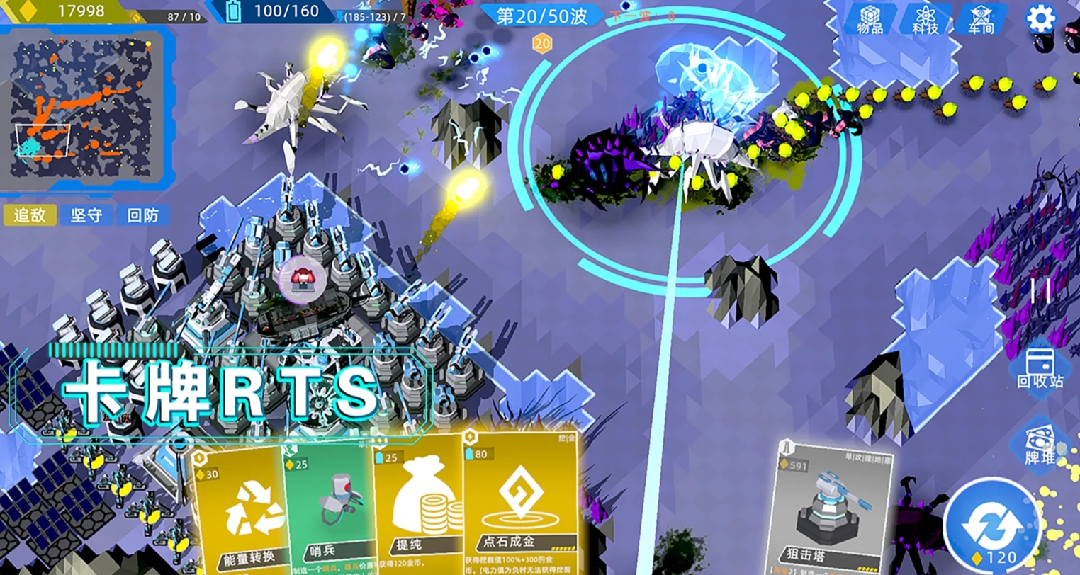 必玩的单机游戏大全集推荐