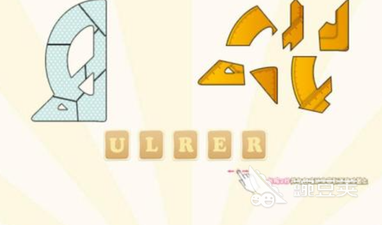 安吉游戏经典分享榜 2026高口碑高可玩性安吉游戏Top5截图