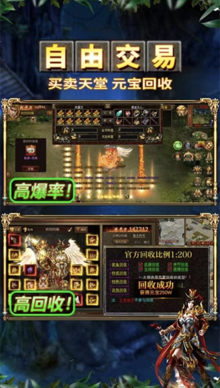 经典有趣的修罗游戏都有哪几款