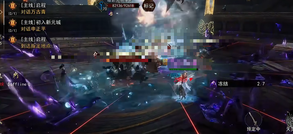 烽烟游戏手机版团队副本怎么打 烽烟手游团队副本打法教程推荐截图