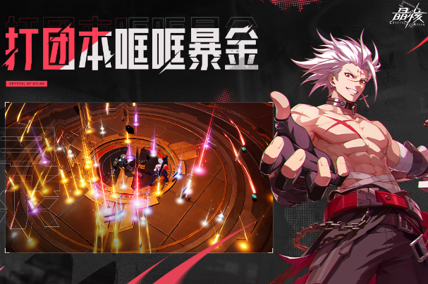 二个字的游戏名字合辑有哪几个 2026火爆的的两个字游戏手机版分享大全截图