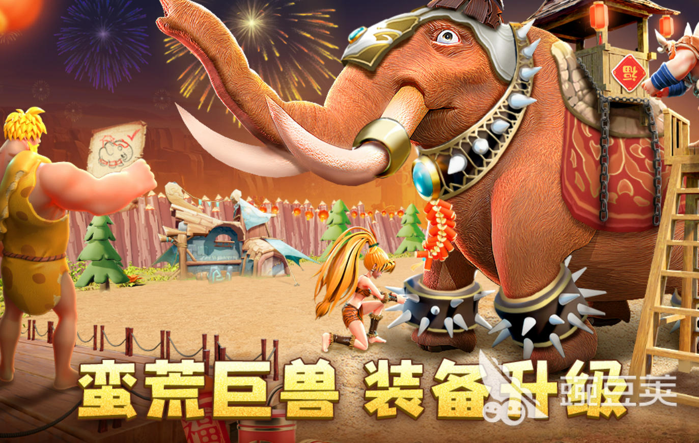 2026年火爆的侏罗纪世界题材游戏手机版分享:好玩又经典的恐龙养成与冒险游戏合辑