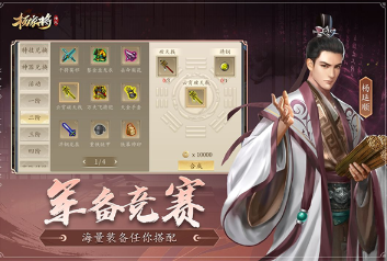 十大经典战棋类游戏大全