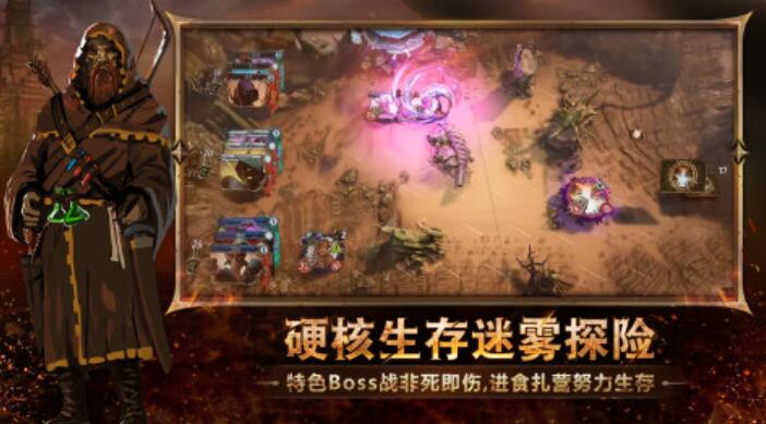 火焰审判游戏手机版收费吗 火焰审判手游怎么样