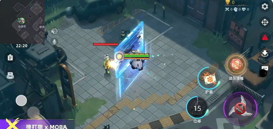 头号禁区下载链接 头号禁区下载安装链接截图