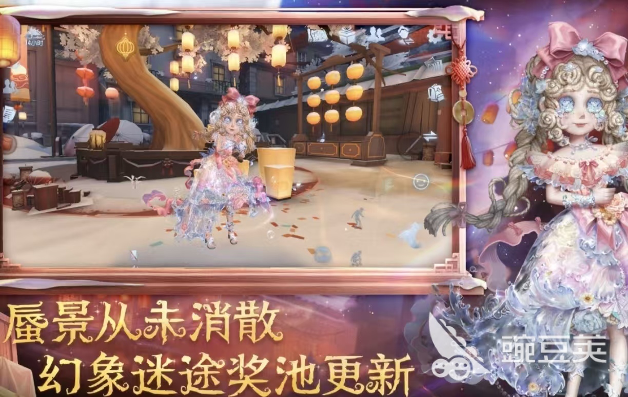 国产十款人气招鬼榜单9分享：恐怖氛围浓厚的灵异题材游戏before_1