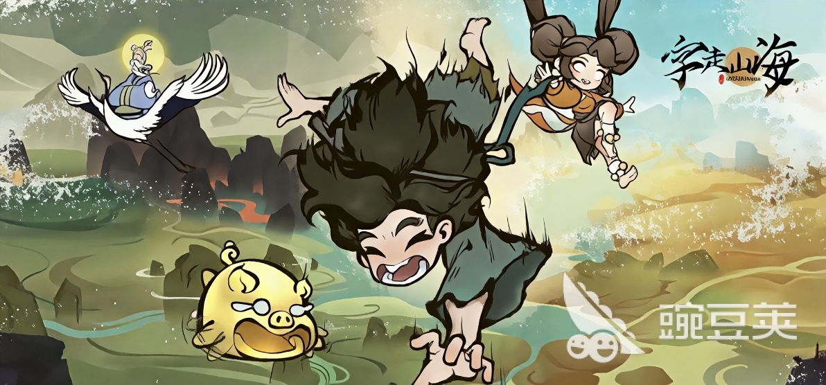 字走山海最新礼包码汇总｜字走山海实用兑换码整理截图