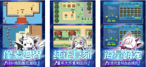 人气较高的养成进化小游戏大全