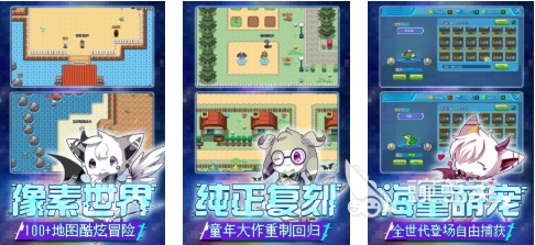 人气较高的养成进化手机游戏分享 2026火爆的进化类游戏介绍截图