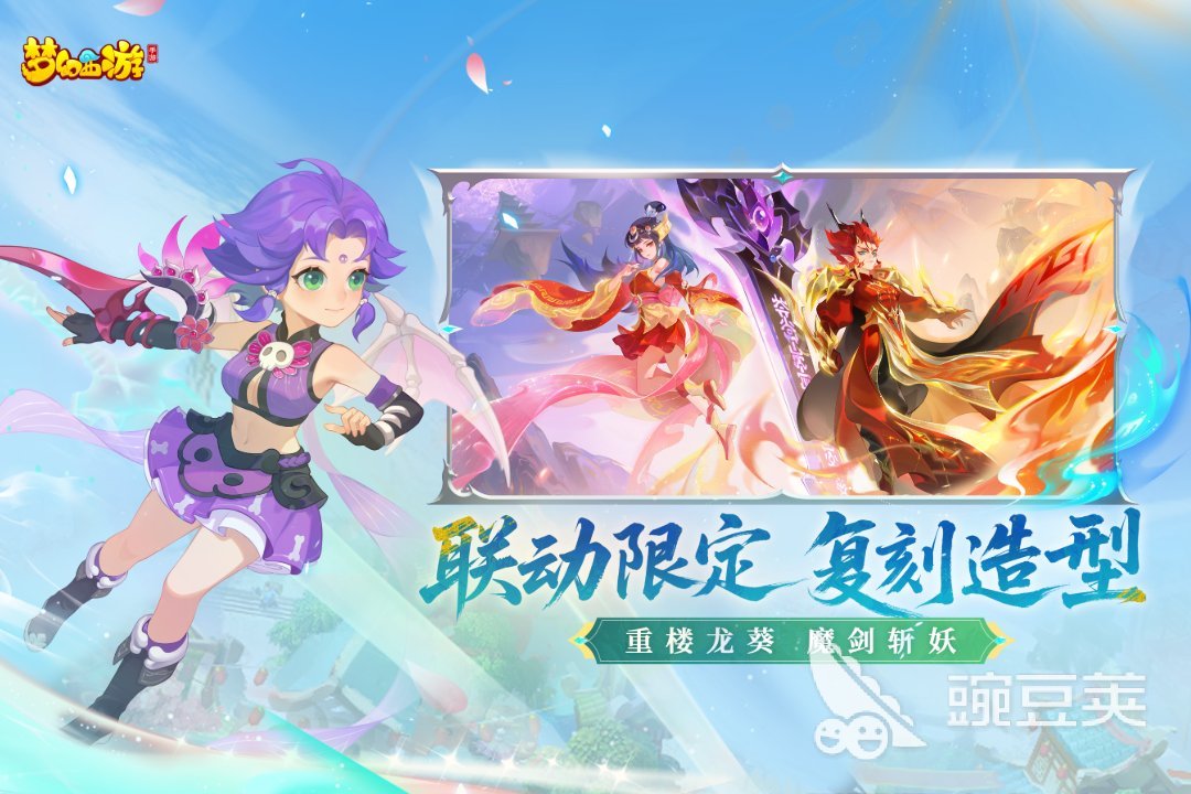 耐玩回合制网络游戏分享 2026经典的早期回合制游戏下载介绍截图