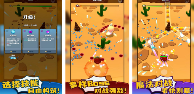 高人气的巫师游戏有哪几款 2026受欢迎的巫师游戏手机版排行推荐截图