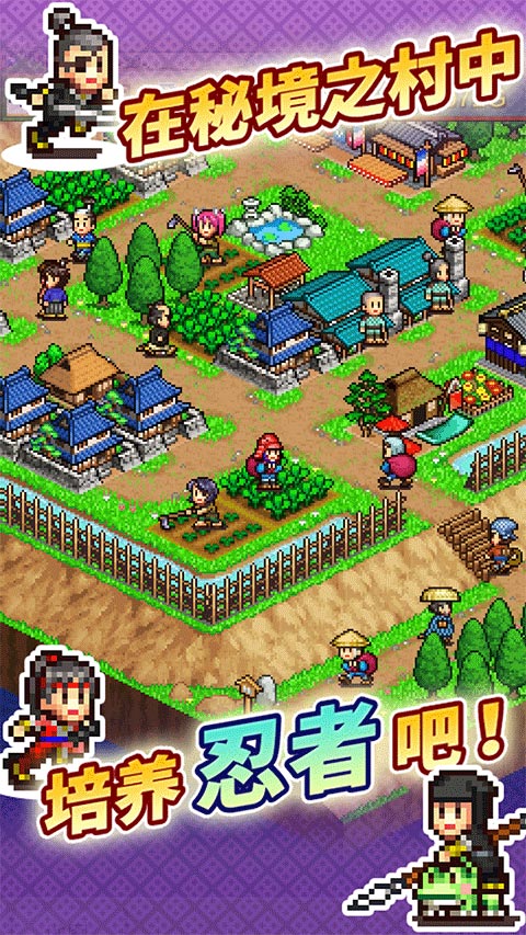 开罗物语系列游戏合辑 2026高人气的开罗物语系列游戏榜单截图