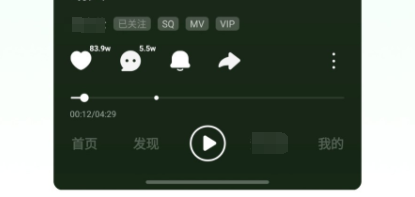 能不用钱下载歌曲的软件推荐 下载免费歌的app有哪几款截图