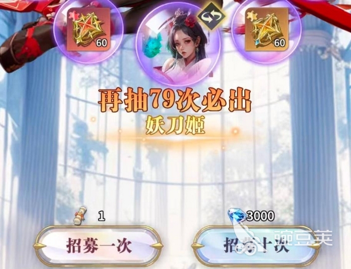 无尽花界游戏手机版上线时间 无尽花界公测日期及预约入口截图