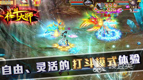 2026火爆的格斗游戏分享 火爆格斗游戏合辑合集截图