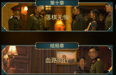 互动剧真人不用钱游戏下载 2026经典的互动真人游戏分享截图