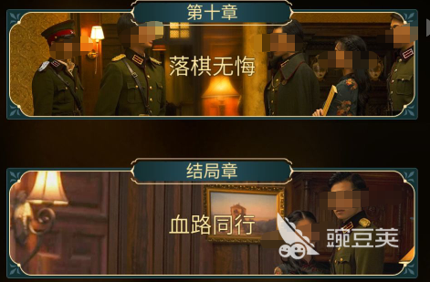 2026火爆的不用钱互动剧真人游戏分享：高沉浸感、强剧情、经典不氪