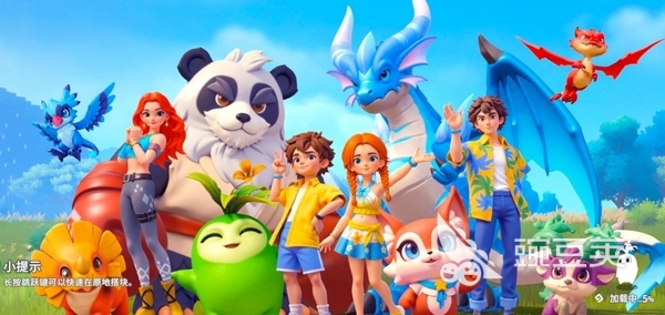 世界之光游戏手机版好玩吗 世界之光手游核心玩法与特色亮点详解截图