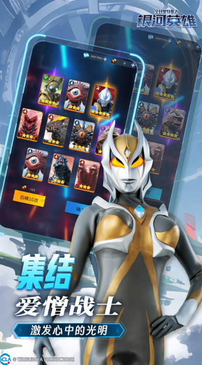 火爆的的僵尸游戏合辑 2026流行的僵尸游戏去哪里下载 截图