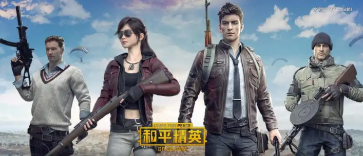 正版吃鸡榜单9分享榜 耐玩吃鸡手游before_12026