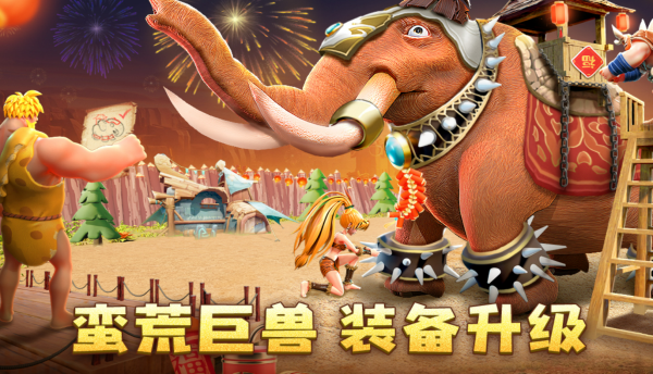 受欢迎的侏罗纪世界游戏有哪几款 好玩的侏罗纪世界游戏手机版合辑2026截图