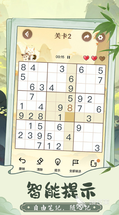 2026人气最高的趣味手机游戏分享：轻松下载，好玩不重样