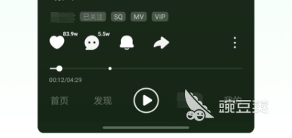 不用钱下载歌曲的软件分享 2024年火爆的无版权风险音乐下载APP