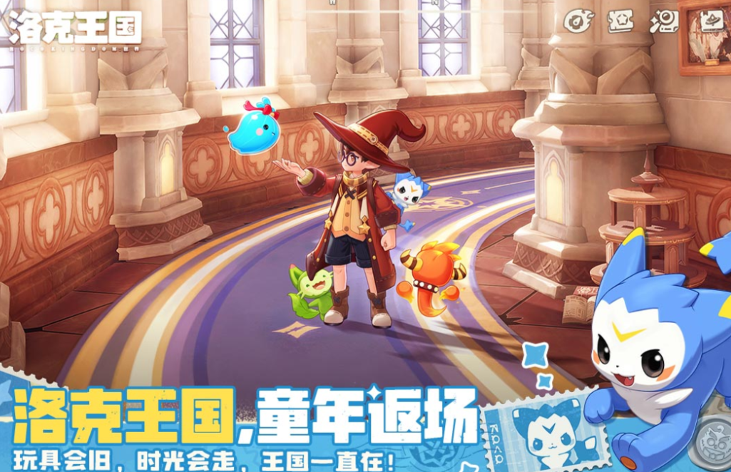 最受期待游戏排行榜