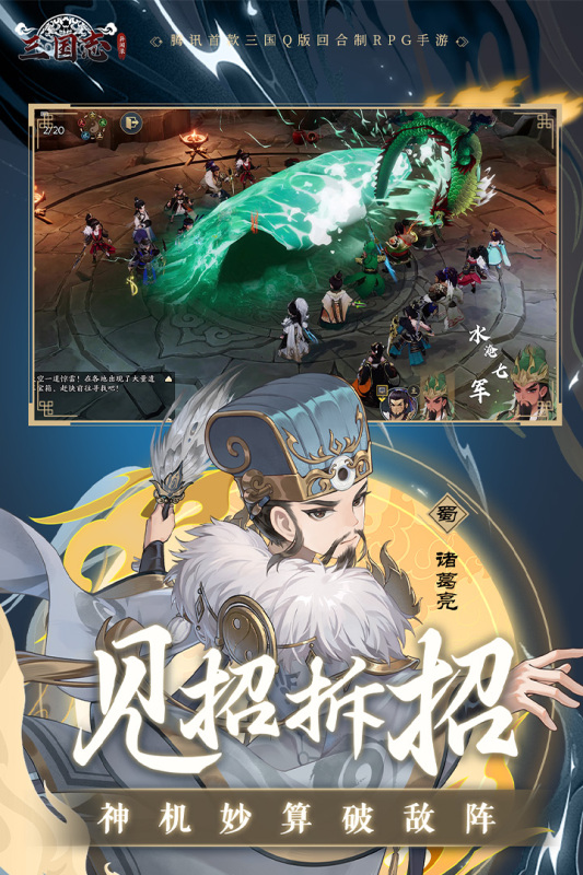 高人气的男性向手游大全