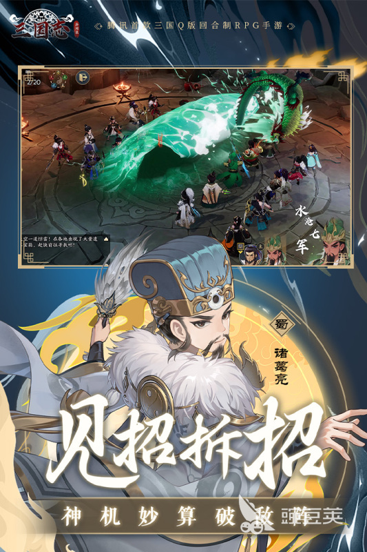 高人气男性向游戏手机版分享 2026榜单合集4男性向手游before_2截图