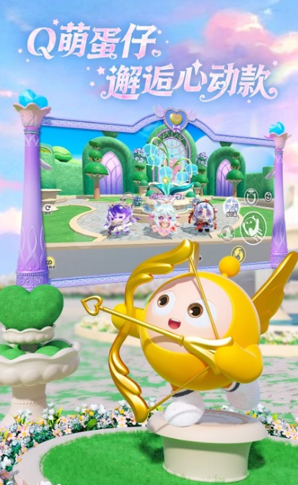 8一12岁家庭亲子游戏下载