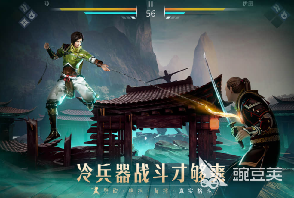 受欢迎的武器对决游戏有哪几款 2026火爆的武器格斗游戏分享截图