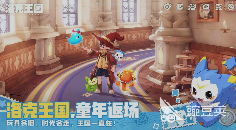 洛克王国世界QQ区与微信区区别对比 洛克王国世界双平台分区机制详解截图