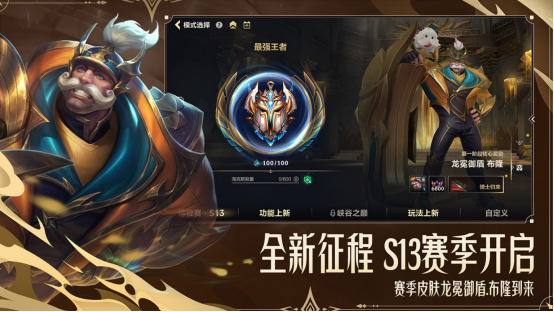 全球手游收入排行榜推荐哪些