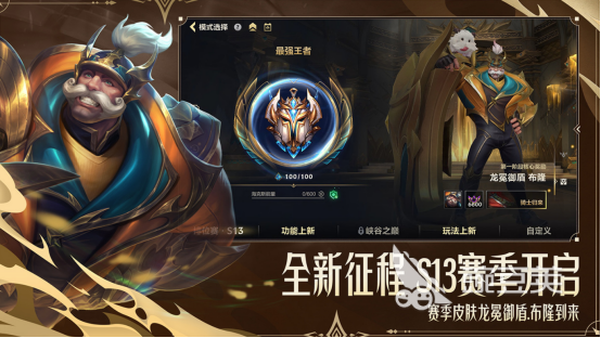 2026年全球榜单合集4游戏手机版收入before_2及高人气下载分享