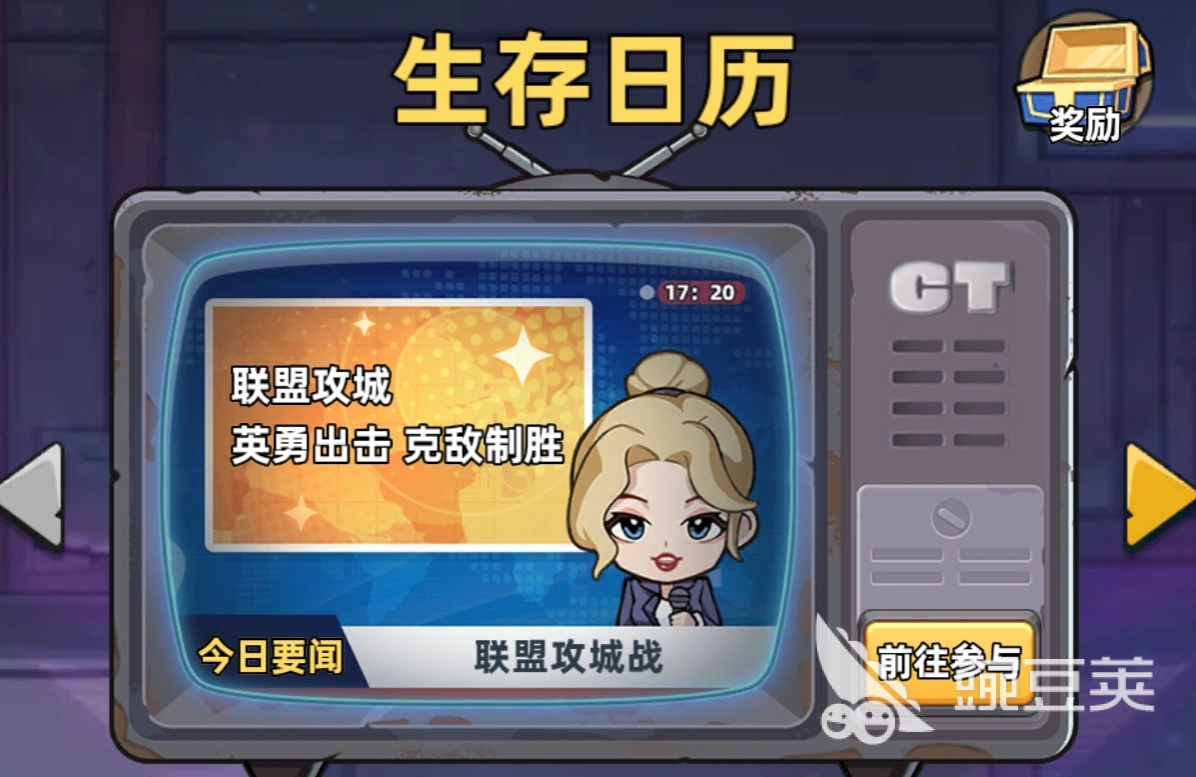 生存33天矿石获取全教程 生存33天高效采集与合成矿石方法详解截图