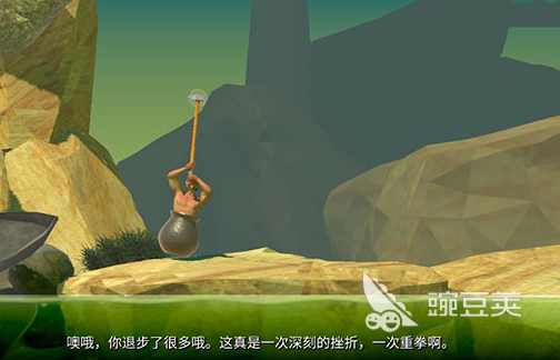 罐子里的人游戏分享 2026火爆的有趣的罐子里的人游戏榜单截图