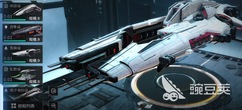 亿万光年上线时间汇总 亿万光年公测及正式上线日期指引截图