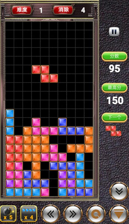 游戏俄罗斯方块不用钱推荐 2026高人气的俄罗斯方块游戏手机版汇总截图
