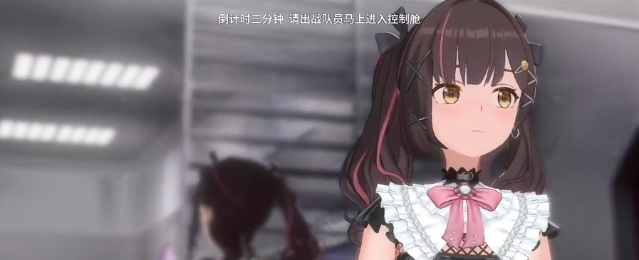 虚环下载链接分享